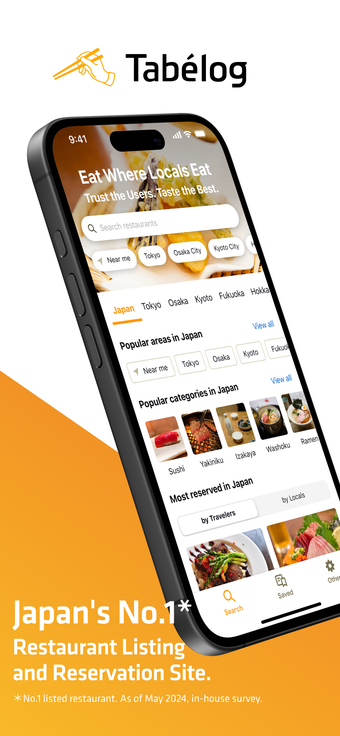 Image 0 for Tabelog - Food Guide in J…