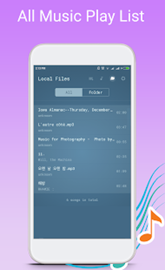 Imagen 2 para Media Player Clear Sound