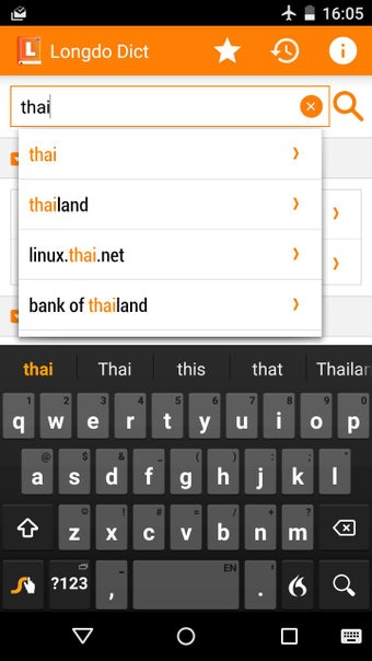 Image 1 for Longdo Dict