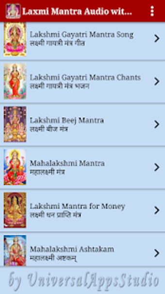 Imagen 3 para Laxmi Mantra Audio with L…