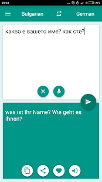 Image 2 for Bulgarian-German Translat…