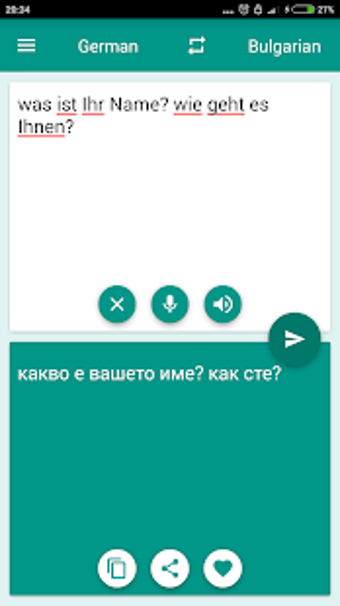 Image 0 for Bulgarian-German Translat…
