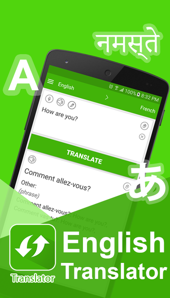 Image 0 for English Translator