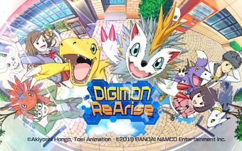 Imagen 0 para DIGIMON ReArise