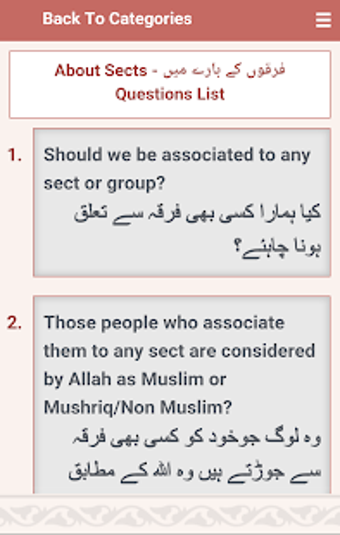 Image 2 for Question Quran