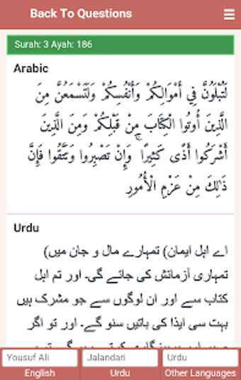 Image 0 for Question Quran