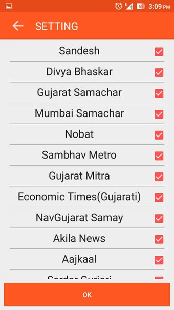 Imagen 0 para All Gujarati News Paper