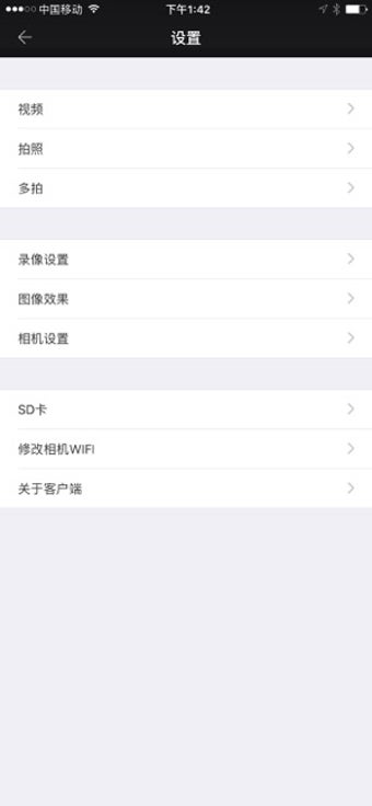 Image 1 for YUTUPRO