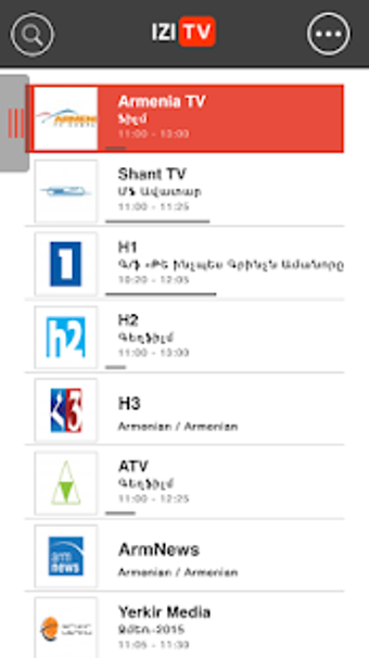 Image 3 for IZITV