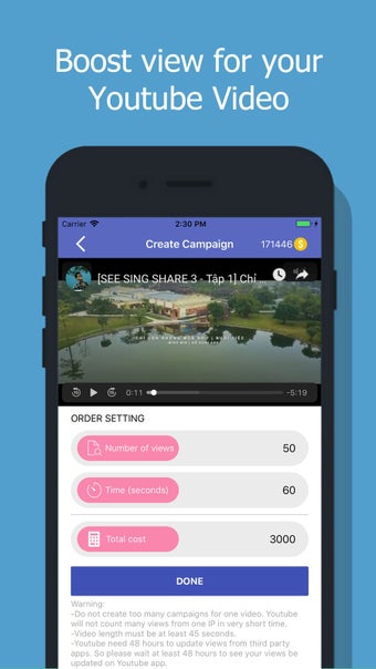 Image 0 for UView - View4View for You…