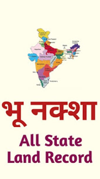Imagen 1 para Bhu Naksha - Land Record …
