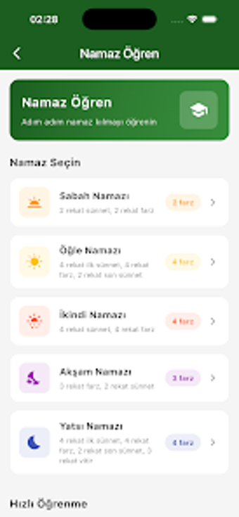 Image 0 for Ramadan Companion 2026