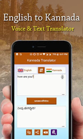 Image 0 for English to Kannada Langua…