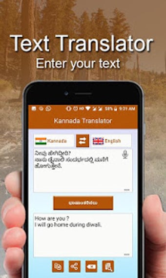 Image 0 for English to Kannada Langua…