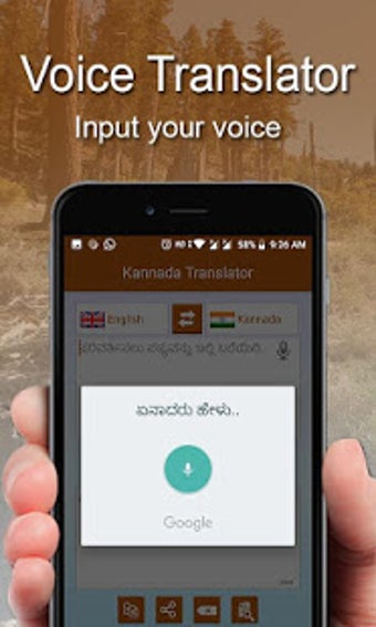 Image 1 for English to Kannada Langua…