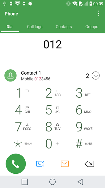 Image 0 for G6 UX 6.0 LGHome Theme fo…