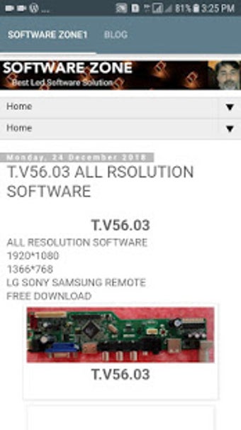 Image 2 for SOFTWARE ZONE1