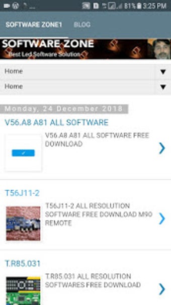 Image 0 for SOFTWARE ZONE1