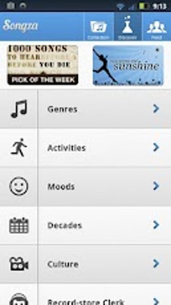 Imagen 0 para Songza