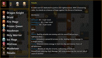 Image 0 for Claritas - Dungeon Crawle…