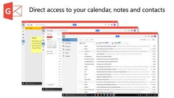 Imagen 3 para EasyMail for Gmail for Wi…