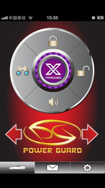 Image 0 for PowerGuard