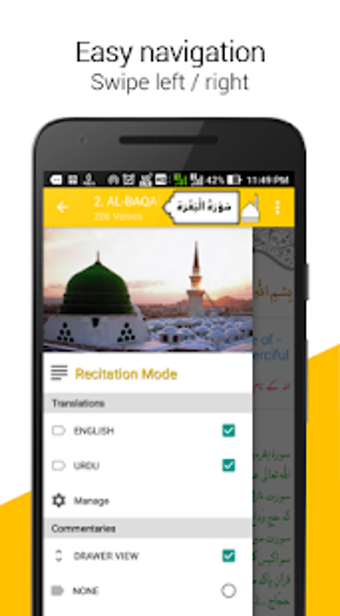 Imagen 0 para Al Quran ul Kareem + Tajw…