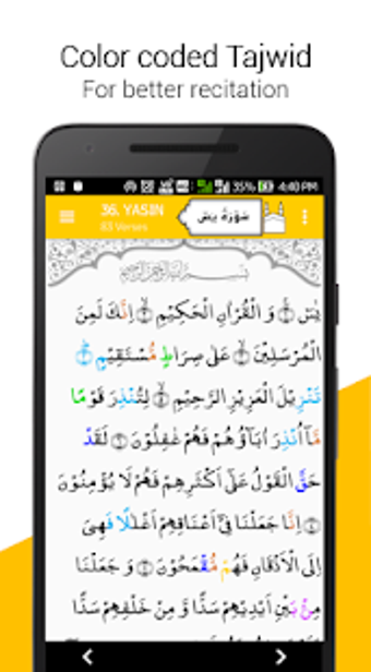 Imagen 2 para Al Quran ul Kareem + Tajw…