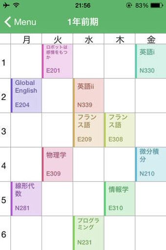 Image 0 for TimeTable - simple and ea…