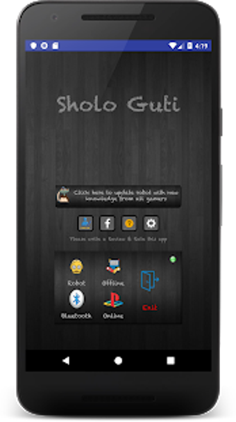 Image 3 for Sholo Guti - 16 beads