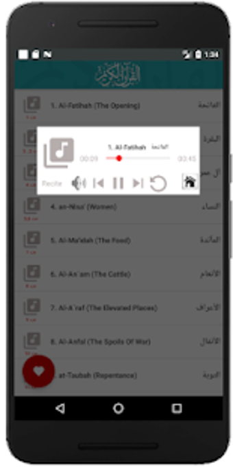 Image 1 for Khalifa Al Tunaiji Full Q…