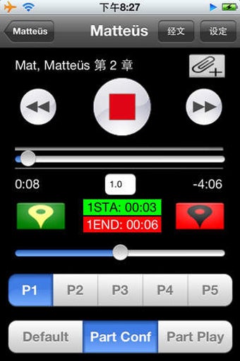 Imagen 0 para Dutch Audio Bible