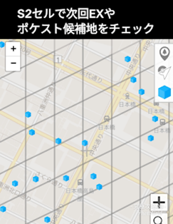 Image 1 for MinPoke -Pokemon GO Share…