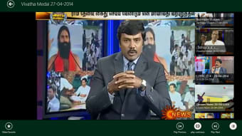 Image 2 for Tamil TV for Windows 10