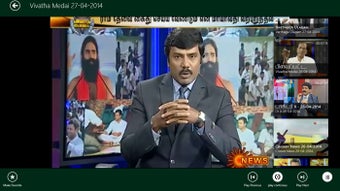 Image 3 for Tamil TV for Windows 10