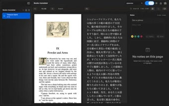 Imagen 0 para eBook-translater