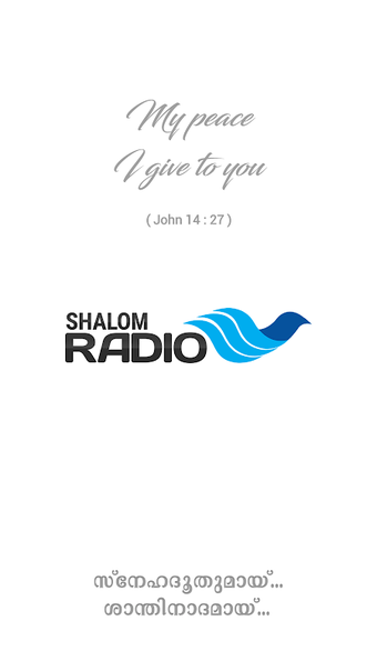 Image 0 for Shalom Radio