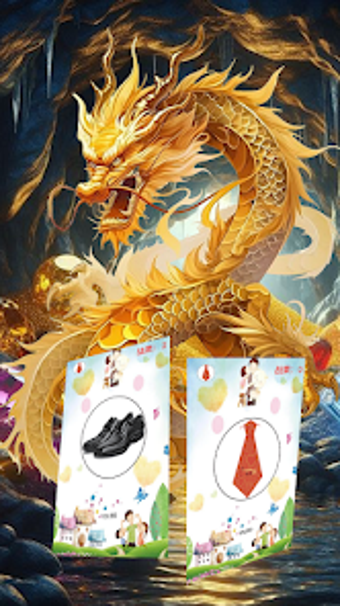 Image 0 for Beware gift snatching