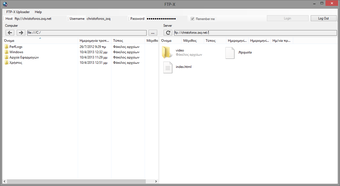 Imagen 0 para FTP-X