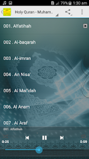 Image 0 for Muhammad Ayyub Quran MP3 …