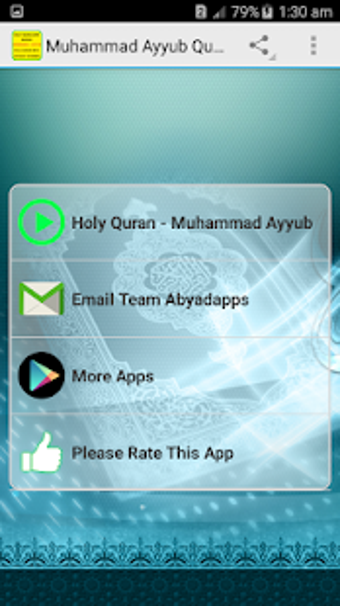 Imagen 1 para Muhammad Ayyub Quran MP3 …