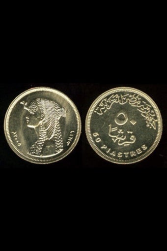 Imagen 0 para Egypt Coins and Banknotes…