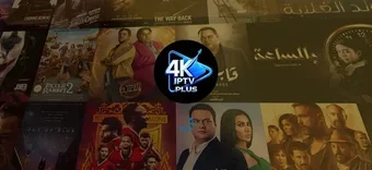 Image 0 for 4K IPTV PLUS
