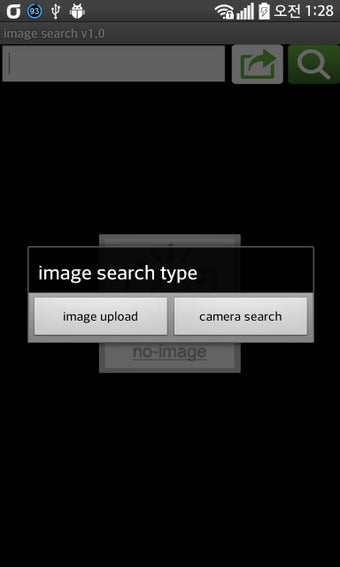 Image 0 for image search for google