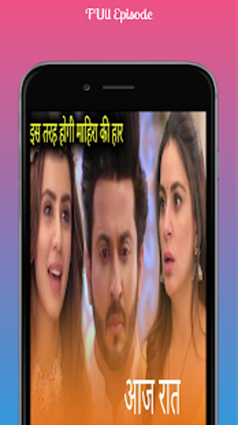 Imagen 0 para Kundali Bhagya App