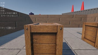 Image 0 for BOX PUSH MASTER