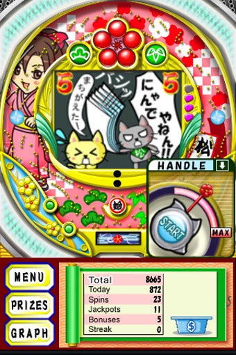 Image 0 for Sho Chiku Bai Pachinko Li…