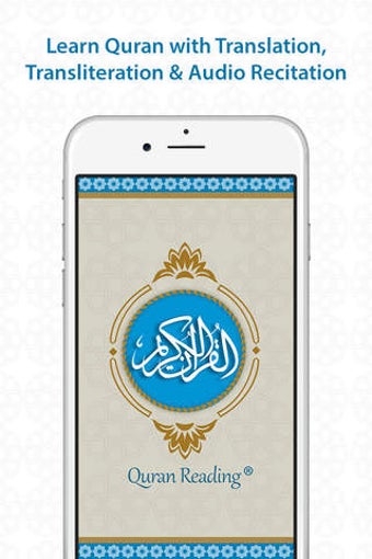 Image 0 for Quran Reading - Quran wit…