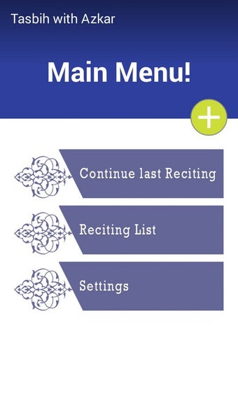 Image 0 for Tasbih with Azkar