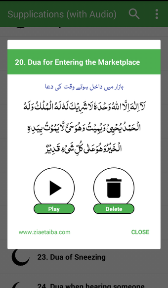 Image 0 for Tasbih with Azkar